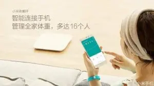 Mi Smart Weight Scale  (1)