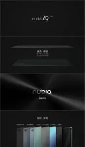 ZTE Nubia Z9 Max front