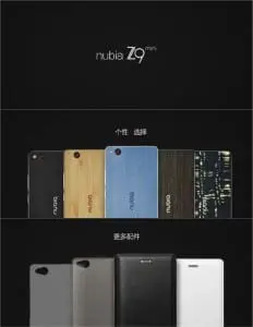 ZTE Nubia Z9 mini