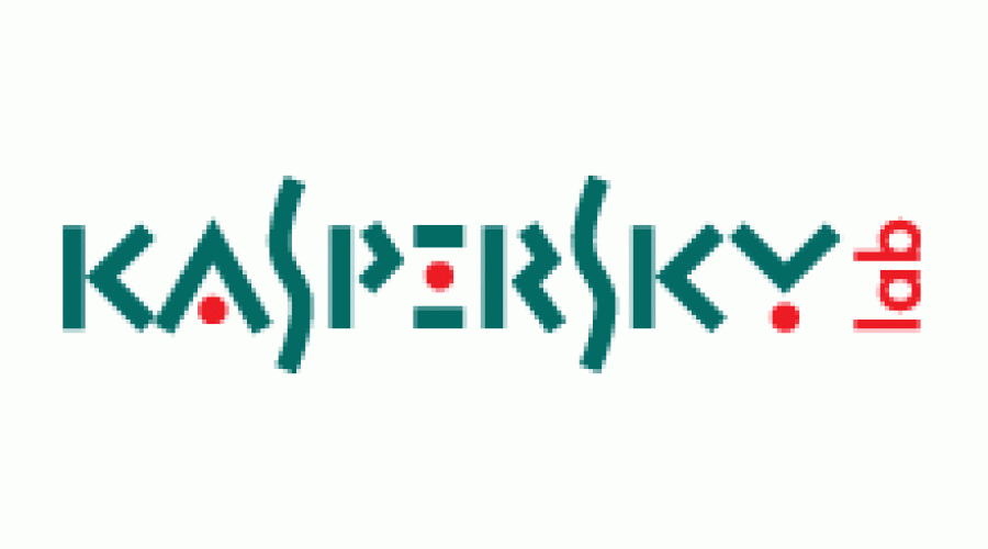 Certificare VB100 pentru Kaspersky Lab