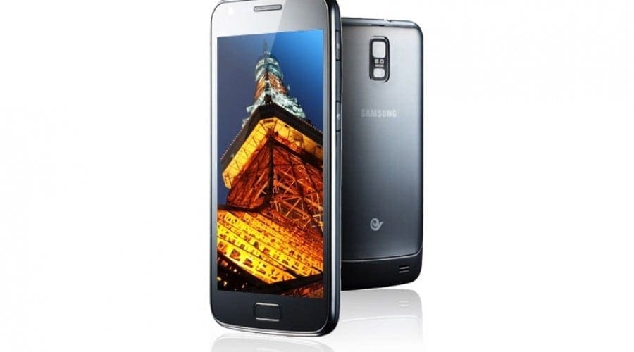 Samsung va lansa Galaxy S II Duos în China