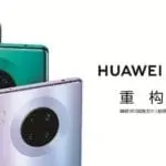 Huawei Mate 30 și Mate 30 Pro au fost lansate, vin cu 5G și sistem de patru camere
