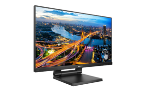 Philips lansează o nouă gamă de monitoare pentru spațiile exterioare. Preț și specificații