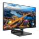 Philips lansează o nouă gamă de monitoare pentru spațiile exterioare. Preț și specificații