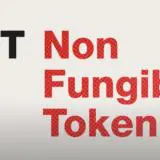 Zitec lansează fabrica de NFT-uri, pentru cei interesați de industria blockchain