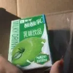 Ce a primit o femeie din China după ce a comandat un iPhone 12 Pro Max