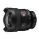 Sony a lansat noul obiectiv foto Sony FE 14mm F.8 GM: Preț și disponibilitate