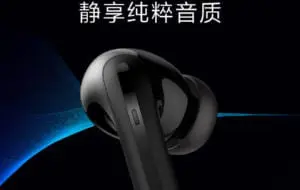 Xiaomi pregătește lansarea Mi FlipBuds Pro, noile căști ale companiei