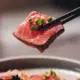 Curând vei putea mânca ton realizat din plante. Finless Foods promite că va lansa ton plant-based în 2022