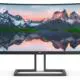 Philips lansează un nou monitor ultra-wide. Preț și specificații pentru Philips 498P9Z