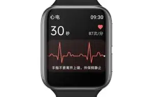 Oppo va lansa un nou smartwatch cu funcții pentru sănătate