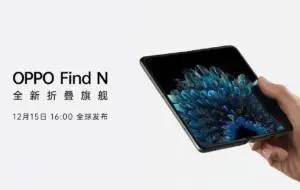 Pliabilul Oppo se lansează pe 15 decembrie. Primele specificații, dezvăluite grație unui benchmark