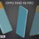 Oppo a patentat un telefon cu cameră sub display și un ecran secundar pe spate