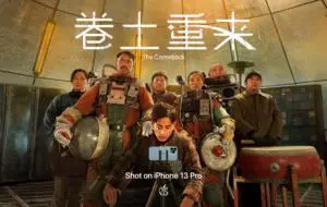 Apple lansează un film de Anul Nou Chinezesc, filmat cu iPhone 13Pro