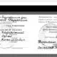 Site-ul web 200rf.com a fost lansat pentru ruși pentru a-și găsi membrii familiei capturați sau uciși în acțiune în timpul invaziei Ucrainei