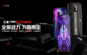 ZTE a lansat telefoanele de gaming Nubia Red Magic 7, cu încărcare la 135W şi cameră selfie sub ecran