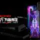 ZTE a lansat telefoanele de gaming Nubia Red Magic 7, cu încărcare la 135W şi cameră selfie sub ecran