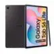 Samsung Galaxy Tab S6 Lite primeşte o versiune 2022, cu procesor nou