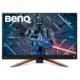 REVIEW MOBIUZ EX2710Q – Monitor de 27 de inci cu 165Hz și sunet treVolo