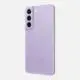 Samsung Galaxy S22 versiunea de culoare Bora Purple a sosit; Când va debuta în magazine?