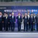 Samsung a livrat primele sale procesoare de 3 nm, începând o nouă eră a computing-ului