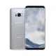 Samsung Galaxy S8 tocmai a primit o actualizare software, deşi are peste 5 ani vechime