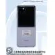 Huawei Pocket S, telefon nou pliabil cu clapetă va debuta pe 2 noiembrie