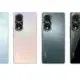 Honor 80 şi Honor 80 Pro sunt primele telefoane cu camere de 160 de megapixeli