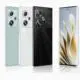 ZTE lansează un telefon cu un senzor Sony custom, Nubia Z50