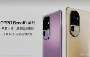 OPPO Reno10 se lansează pe 24 mai şi va sosi în două versiuni