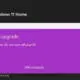 ChatGPT şi Google Bard folosite pentru a genera chei de Windows 10 şi Windows 11