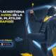 De acum poți cumpăra și bilete de avion cu aplicația 24pay