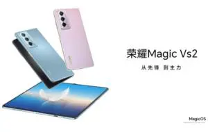 Honor Magic Vs2, lansat oficial. Este cel mai ușor și mai ieftin pliabil „Fold” de până acum