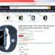 Firefox vrea să îți arate produsele care au review-uri false