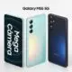 Galaxy M55, anunțat oficial. Este o alternativă la Galaxy A55 cu încărcare mai rapidă