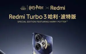 Ești fan Harry Potter? Redmi are telefonul (și tableta) perfect(e) pentru tine