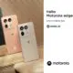 Motorola edge 50 ultra, noul flagship al seriei, e disponibil acum la precomandă în România: Preț și specificații