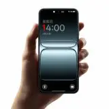 Cel mai puternic telefon din lume nu se lansează în Europa