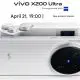Totul despre camera lui Vivo X200 Ultra: va avea un cip AI cu 80 TOPS doar pentru fotografie