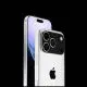 Apple pregătește upgrade-uri de RAM pe iPhone 17 și 18
