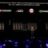 NVIDIA și Foxconn construiesc un supercomputer AI în Taiwan