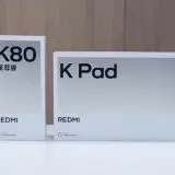 Redmi K80 Ultra ne arată cum va fi Xiaomi 15T Pro