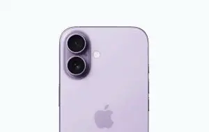 Noul iPhone 17, cu parfum de lavandă