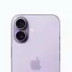 Noul iPhone 17, cu parfum de lavandă