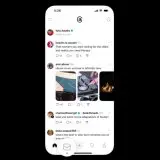 Threads primește în sfârșit posibilitatea de a trimite mesaje private