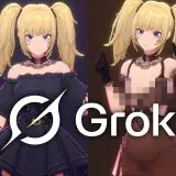 AI-ul Grok introduce o „iubită virtuală” în stil manga în aplicația de mobil