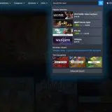 Steam face căutările de jocuri mai simple