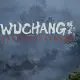 Wuchang: Fallen Feathers: un „greatest hits” al genului soulslike