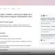Google adaugă noi funcții în modul AI, cel care ar putea omorî presa scrisă