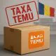 Guvernul introduce „Taxa Temu” în România. Cât va trebui să plătești pentru coletele din China